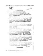 The Grenada newsletter, August 6, 1977