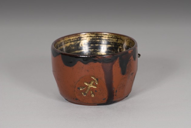 Netsuke: sake cup - artifact front view