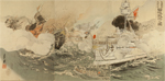 Sino-Japanese War : the Japanese navy victorious off takushan