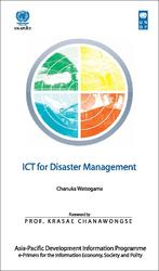 [2007] ICT for disaster management
