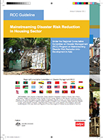 Mainstreaming Disaster Risk Reduction