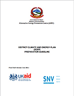 [2011] District climate and energy plan (DCEP) preparation guideline
