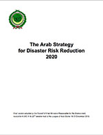 The Arab Strategy for Disaster Risk Reduction 2020