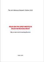 [2010] Four on the spot motto in disaster management