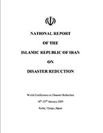 National Report of the Islamic Republic of Iran on Disaster Reduction