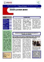[2012-10] Koom La Viim News, Vol. 01/2012