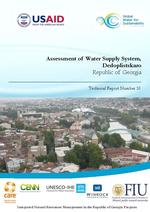 Assessment of Water Supply System, Dedoplistskaro (Republic of Georgia)