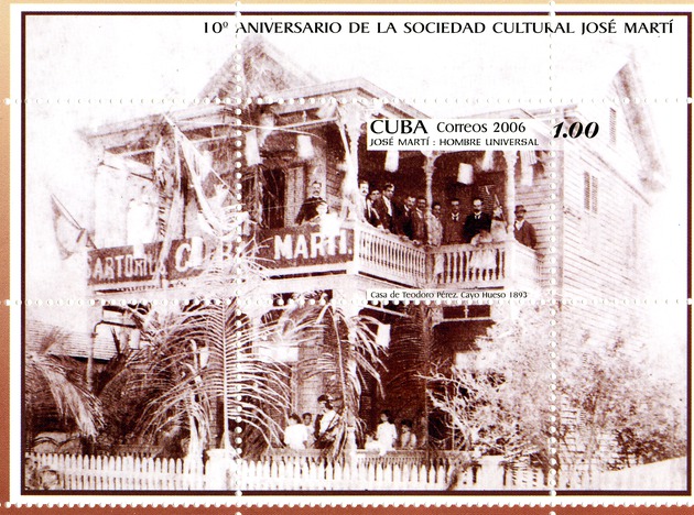 Jose Marti 2006 Cultural Society Stamp