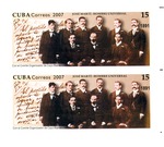 [6/29/1905] Jose Marti 2007 Cuban Stamp