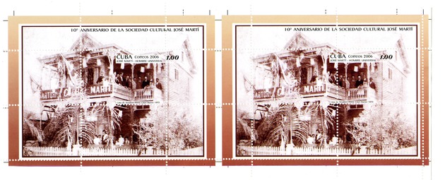 2006 Jose Marti Cultural Society Stamp form Cuba