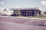 Community Federal Bank, 1976