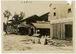 [1897] Buildings on Avenue D