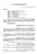 [1963-10] Acta de la Octava Reunion de Equipo Nacional
