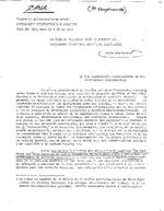 [1970-05-21] Un Esquema Analitico Para El Estudio Del Movimiento Reformista Argentino