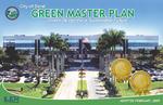 City of Doral : Green master plan