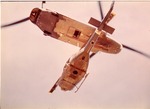 71st AHC helicopter, LZ center