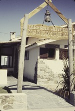 Mariskonea Restaurant, Punta del Este, Uruguay 1