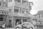 People's Progressive Party Freedom House, Georgetown, Guyana 2