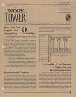 The Ivory Tower, Vol. 5, No. 3