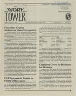 [1977-02-25] The Ivory Tower, Vol. 5, No. 19