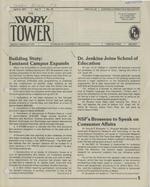 The Ivory Tower, Vol. 5, No. 2V