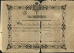 [1847-01-01] El Ministro de la Gobernación de la Península acredita a Don Julián Peláez del Pozo el Título de Regente de segunda clase para la asignatura de Derecho público