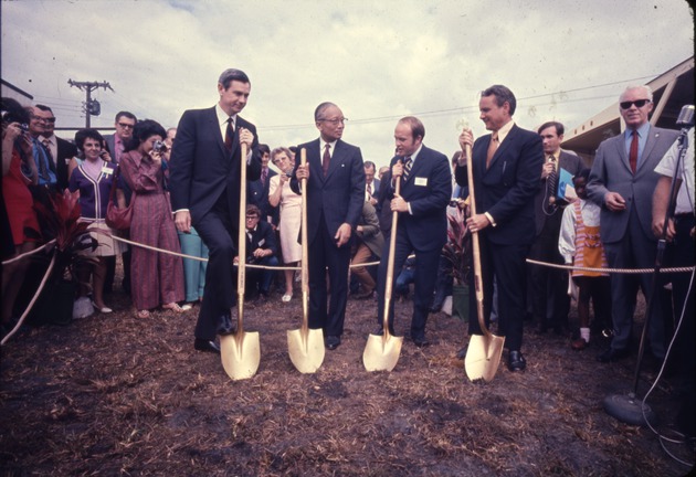 Florida International University Groundbreaking