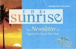[2007] Newsletter Spring 2007