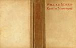 Kunst en maatschappij (Book Cover) / lezingen van William Morris ; vertaald door M. Hugenholtz-Zeeven ; en van een levens schets voorzien door Henri Polak