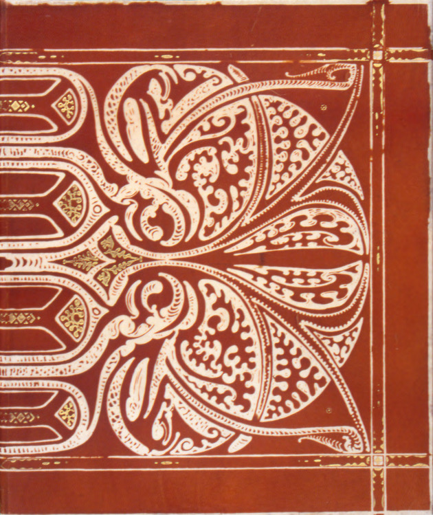 Portfolio cover in the art nouveau style (Portfolio Cover) - Front Cover