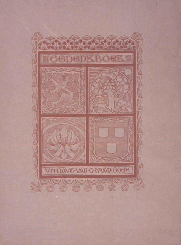 Gedenkboek der Hollandsche Schilderkunst uit het tydperk van 1860 tot 1890 (Book Cover) / geschreven door Jan Veth