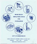City of Miami Beach Annual Service Pin, Retirees & Special Awards Party