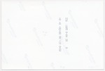 MISSING THUMBNAIL