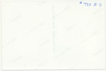 MISSING THUMBNAIL