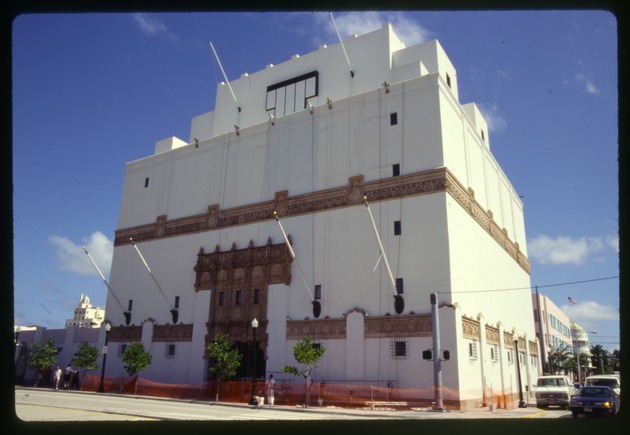 The Wolfsonian Museum