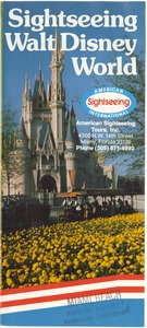 [1980/1989] Sightseeing Walt Disney World