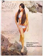 Miss U.S.A. Beauty Pageant 1971 Official Program