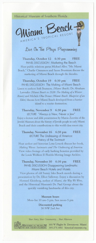 Invitation to Museum of Southern Florida exhibition - Recto