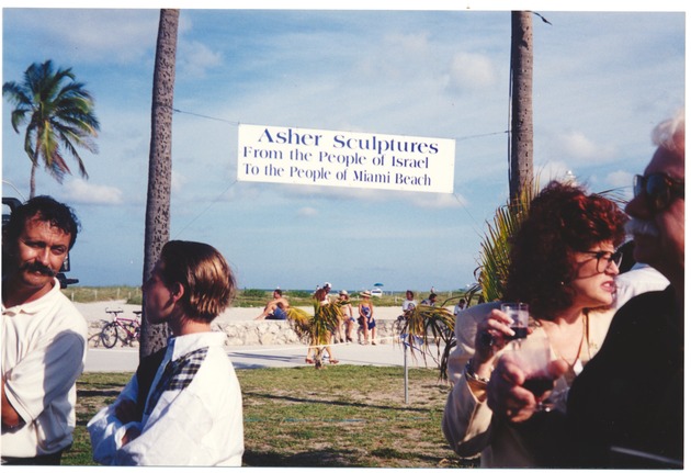 Asher Sculpture Show, 1998 - Image 1