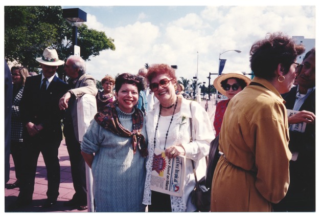 Photo at Super Bowl 1994 in Miami - 