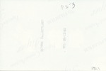 MISSING THUMBNAIL