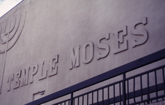 Temple Moses