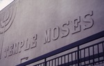 [1986/1994] Temple Moses