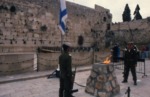 [1991] Mayor Daoud tours Israeli sites