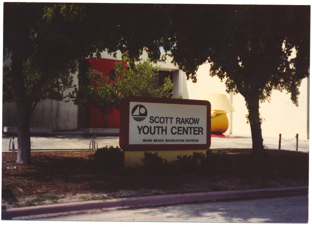 Scott Rakow Youth Center - 