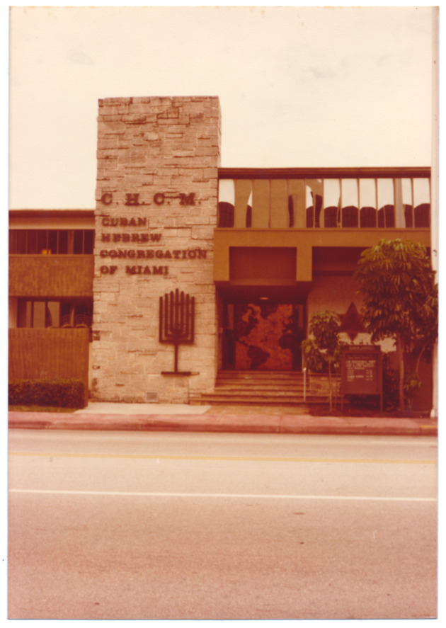 View of the Cuban-Hebrew Congregation of Miami - 