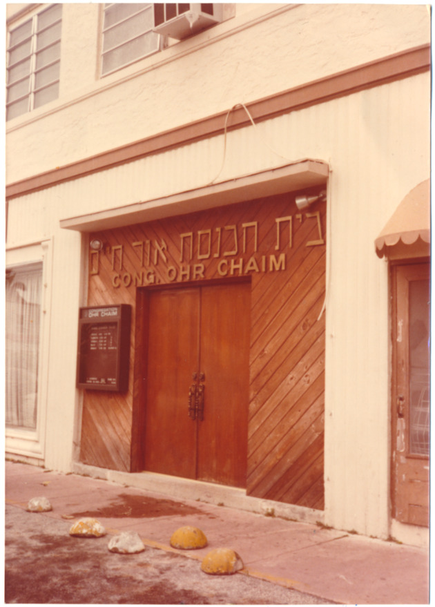 Entrance to the Congregation Ohr Chaim - 
