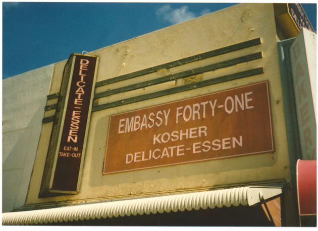 Embassy Forty-One Kosher Delicate-Essen - 