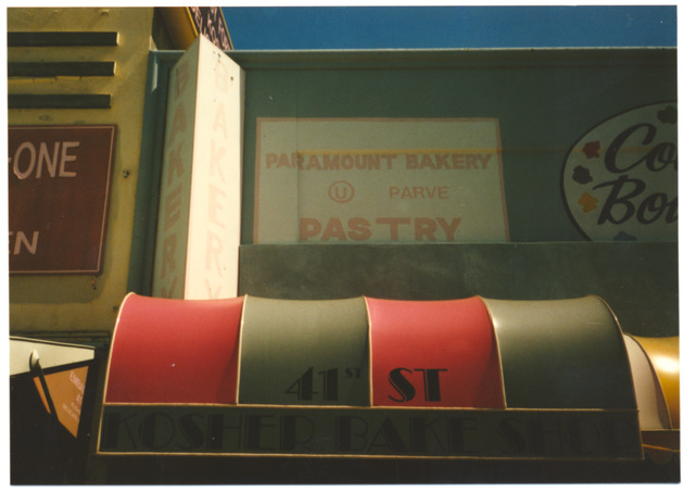 Paramount Bakery - 