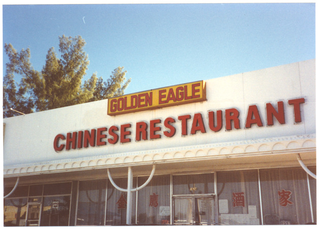 Golden Eagle Chinese Restaurant - 